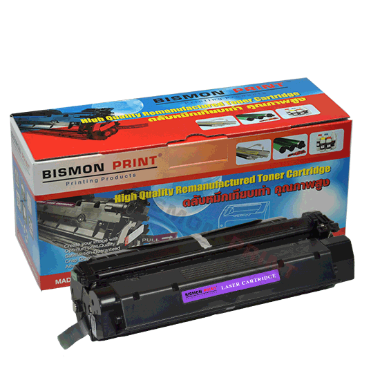 Remanuf-Cartridges-HP-Laser-Printer-1300